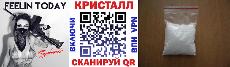 Купить закладки  Кузнецк  АМФ VHQ 