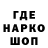 Амфетамин 97% Valmer 007