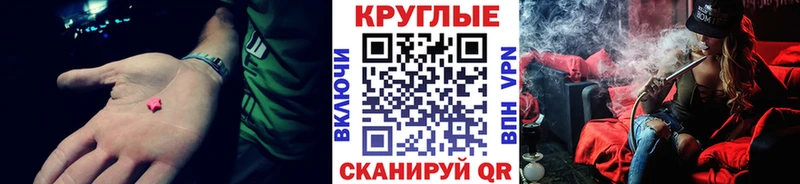 Купить  Кузнецк  ЭКСТАЗИ Philipp Plein 