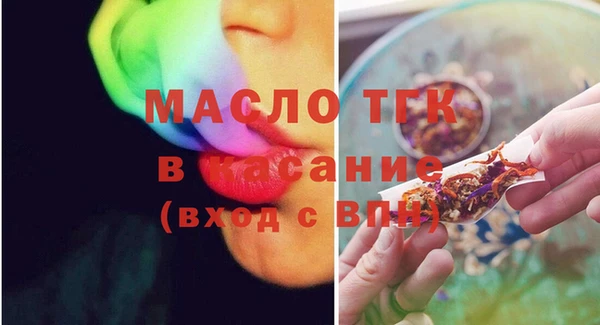MESCALINE Верея