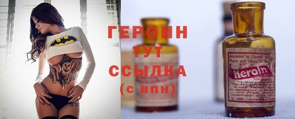 ALPHA PVP Верхнеуральск