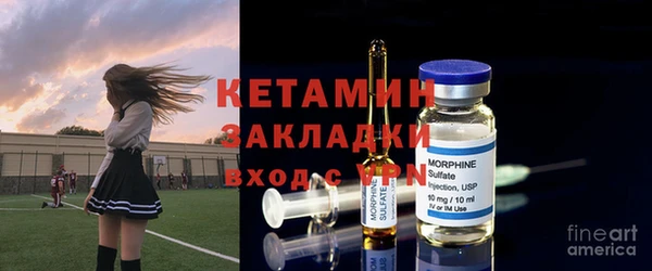 соль ск Верхний Тагил