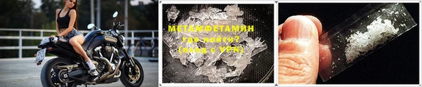 MESCALINE Верея