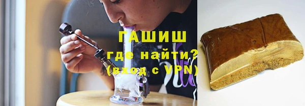 MESCALINE Верея