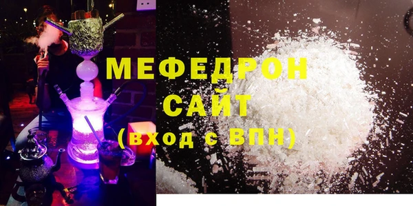 ALPHA PVP Верхнеуральск