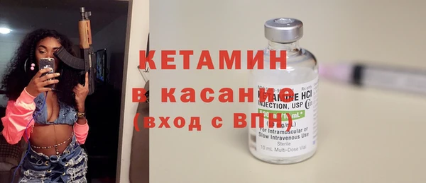соль ск Верхний Тагил