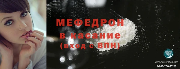 соль ск Верхний Тагил