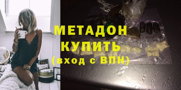 MESCALINE Верея