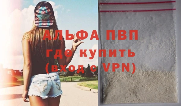 MESCALINE Верея