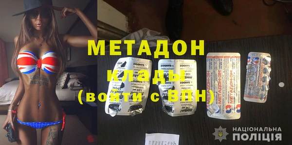 MESCALINE Верея