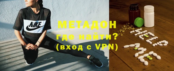 соль ск Верхний Тагил