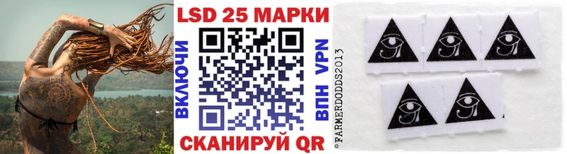 Купить  Кузнецк  Марки N-bome 1,5мг 